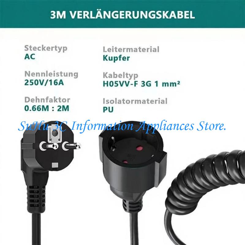 Outdoor Lighting Extension Cord - Güç Uzatma Kablosu Yay Kablosu Erkek