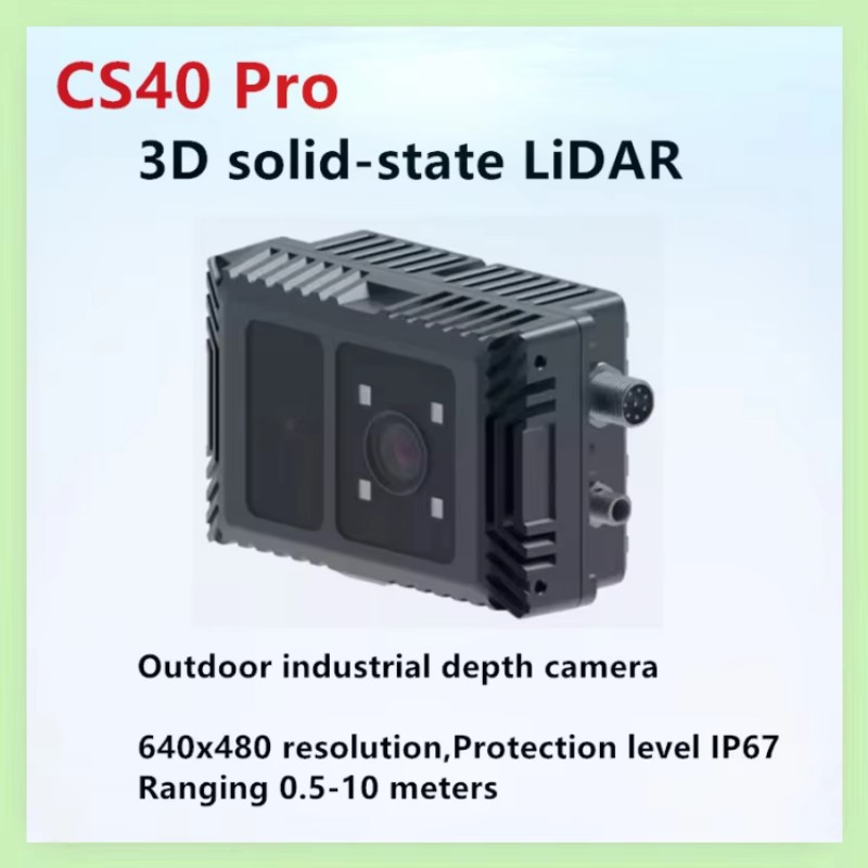 Outdoor Lighting And Camera - CS40pro 10 m 3D ToF Katı