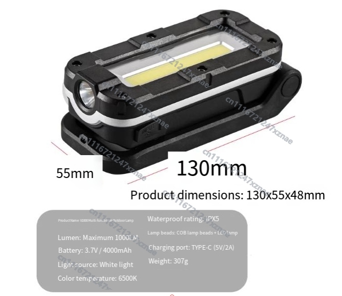 V1000 1000LM Dış Mekan LED Çal - Led Flood Light incelemesi ve fiyatı