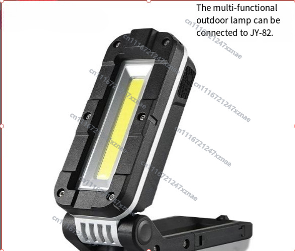 V1000 1000LM Dış Mekan LED Çal - Led Flood Light incelemesi ve fiyatı