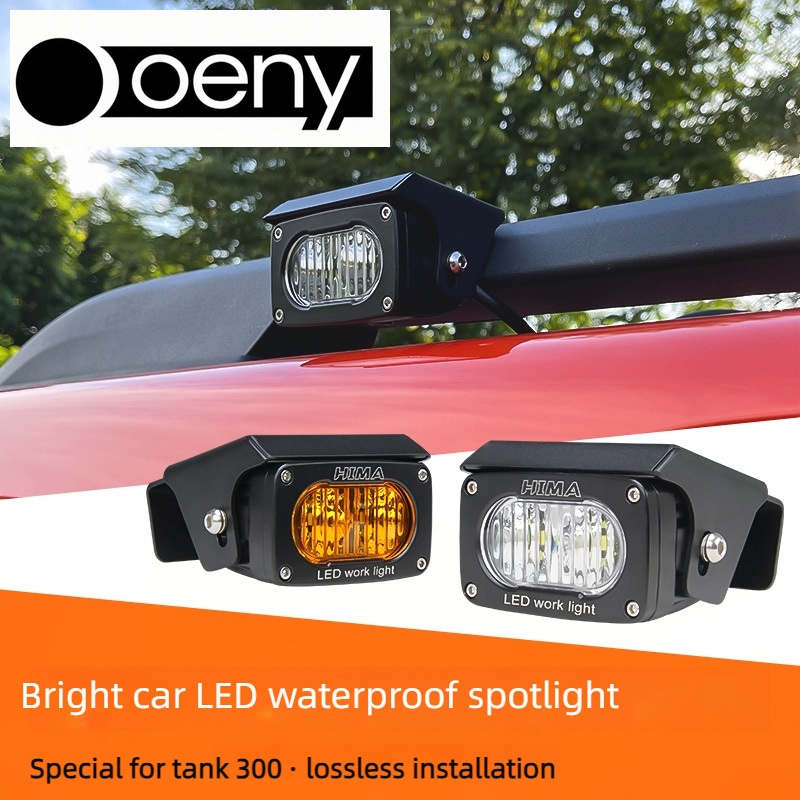 Tank 300'ye Uygun TANK 300 Öze - Outdoor Lighting Install incelemesi ve fiyatı