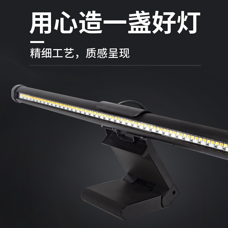 USB Güç Kaynağı ile LED Ekran  - Outdoor Lighting Yellow incelemesi ve fiyatı